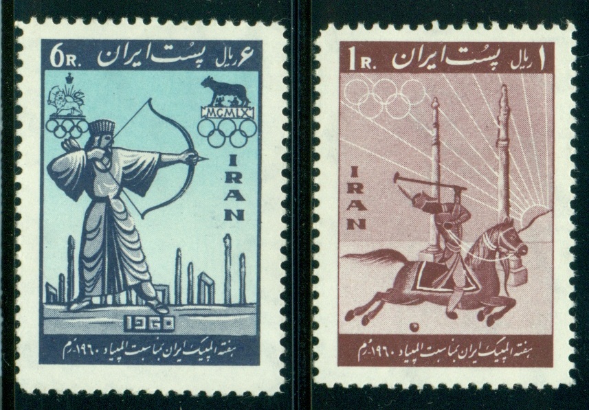 IRÁN.chybné sporty. na olympiádě v Římě  nebyla lukostřelba ani polo