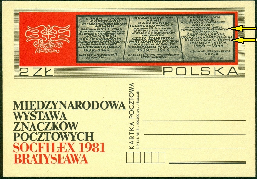 POLSKO. pravopisné chyby. IHTLEROVSKYM  místo HITLEROVSKÝM, protiv atd.