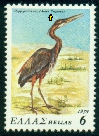 ŘECKO. volavka červená se píše Ardea purpurea