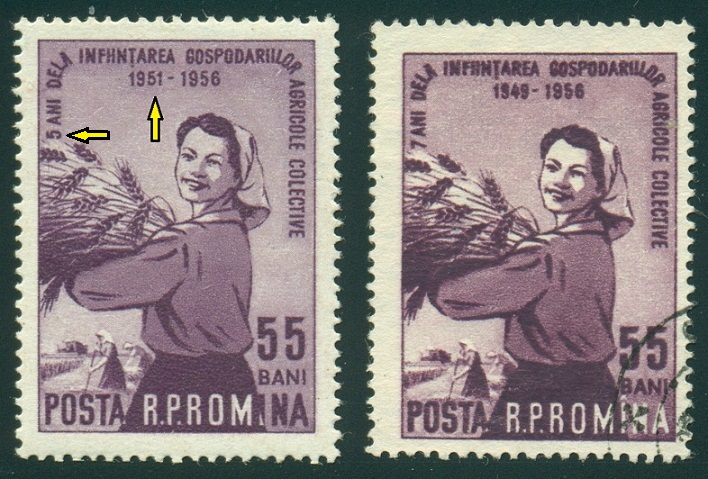 RUMUNSKO. vlevo chybný letopočet a chybně 5.výročí
