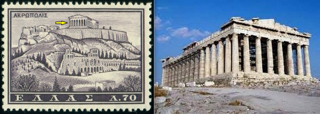 ŘECKO. Akropolis na známce má chybně jen sedm sloupů