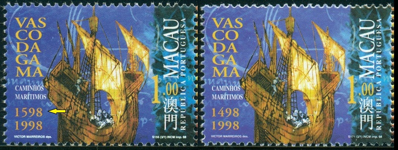 MACAO. špatně rok 1598. na známce vpravo je již rok opraven na 1498(1)
