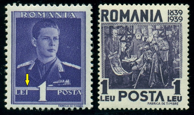 RUMUNSKO. chybně množné číslo u měny. vpravo je správně