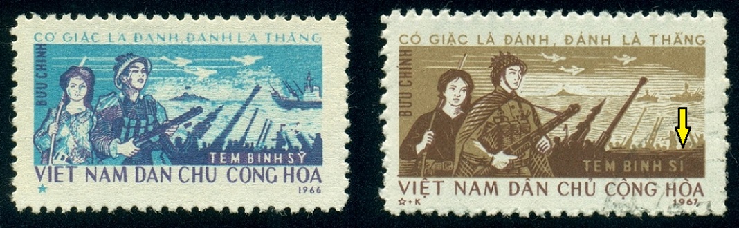 VIETNAM. na známce vpravo je chybný pravopis