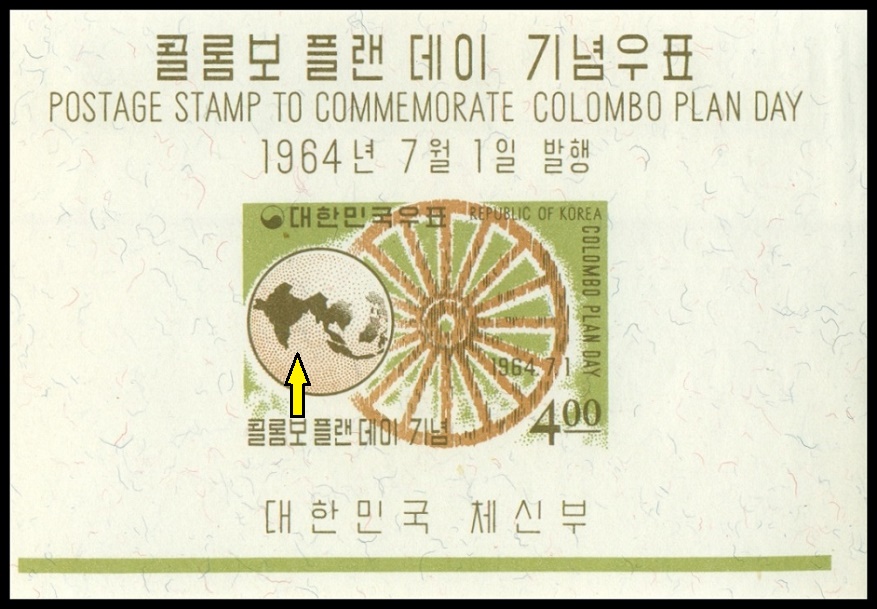JIŽNÍ KOREA. na mapě chybí Cejlon - nyní Srí Lanka