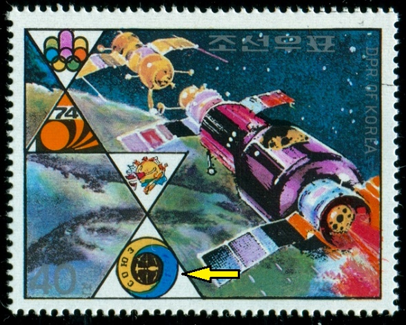 KLDR. v emblému Sojuz - Apollo je vynechán název Apollo (6)