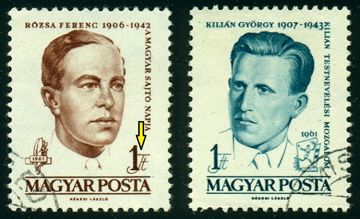 MAĎARSKO. na známce vlevo je omylem Tt (forint). vpravo je již správně Ft