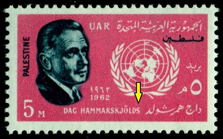 UAR - PALESTINA. chybné jméno. správně má být Dag Hammarskjöld bez koncového 'S' (1)