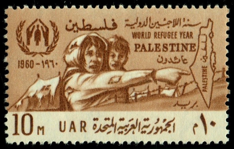 UAR - PALESTINA. Israel na mapě je popsán jako Palestina. spíš provokace než chyba (1)