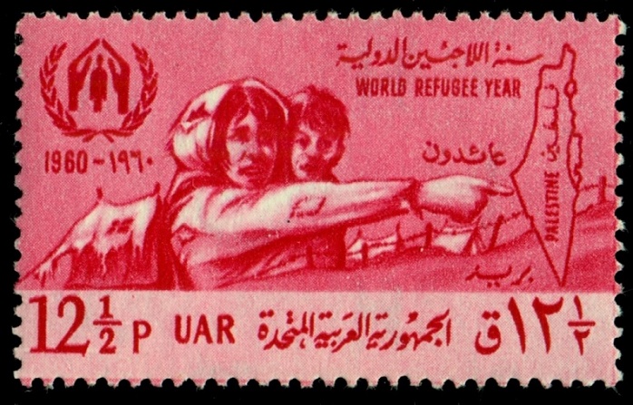 SÝRIE. Israel na mapě je popsán jako Palestina. spíš provokace než chyba (1)