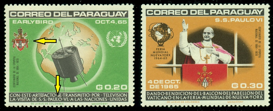 PARAGUAY.  na známce vlevo je chybně znak papeže Jana XXIII. místo znaku papeže Pavla VI.