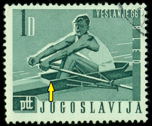 JUGOSLÁVIE. na známce má veslař malý prostor a nemůže při záběru  natáhnout nohy