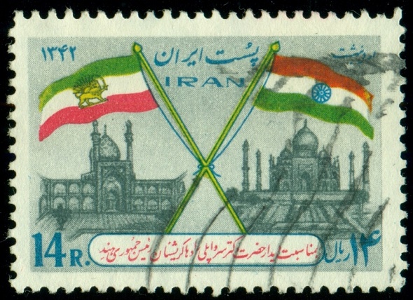 IRÁN. vlajky vlají na opačnou stranu