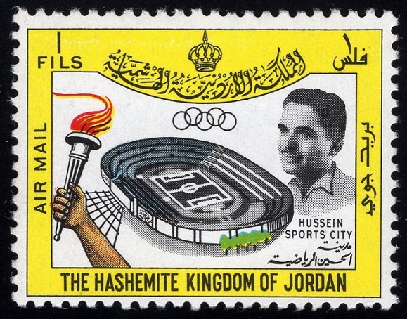 JORDÁNSKO. nevhodně převrácené olympijské kruhy  (1)