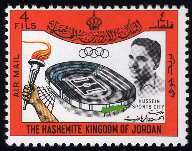 JORDÁNSKO. nevhodně převrácené olympijské kruhy  (2)