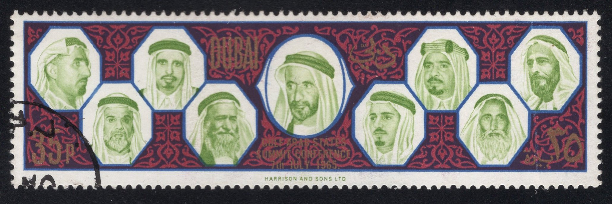 DUBAI. uvedena chybná měna 'paisa', ale mělo být 'naye paise' (1)