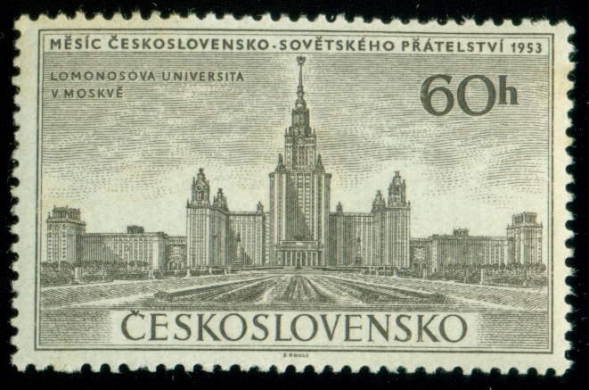 ČESKOSLOVENSKO. chybný pravopis. správně je  'LOMONOSOVOVA UNIVERSITA'