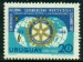 URUGUAY. 50. výročí Rotary klubu. chybný rok 1818