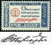 USA. podpis George Washingtona na známce je značně upraven