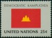 OSN. chybný název státu. známka vyšla roku 1989. název Demokratická Kambodža se používal 1976-1979