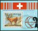 NIKARAGUA. chybně vlajka Švýcarska. musí být vždy čtvercová