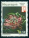 NIKARAGUA. chybný název. správně má být 'Passiflora foetida'