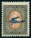 BULHARSKO. nápis na letadle 'letecká pošta 1927' je nesmyslný (III)