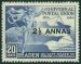 ADEN QU'AITI STATE OF SHIHR AND MUKALLA.  rok 1949. původně chybně  v měně, která ještě neexistovala- 20c