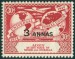ADEN QU'AITI STATE OF SHIHR AND MUKALLA.  rok 1949. původně chybně  v měně, která ještě neexistovala- 30c