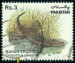 PÁKISTÁN. krokodýl bahenní je správně Crocodylus palustris