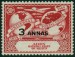 ADEN KATHIRI STATE OF SEIYUN.  rok 1949. původně chybně  v měně, která ještě neexistovala- 30c