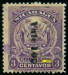 NIKARAGUA. omylem obrácené označení měnové jednotky(7)