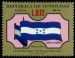 HONDURAS. chybně vlajka Hondurasu - hvězdy musí být uprostřed