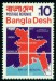 BANGLADÉŠ. po vyhlášení samostatnosti měl být správný název státu Bangladesh jako jedno slovo (1)