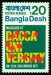 BANGLADÉŠ. po vyhlášení samostatnosti měl být správný název státu Bangladesh jako jedno slovo (2)
