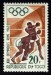 TOGO. boxeři na OH 1960 v Římě nosili dresy