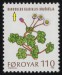 FAERSKÉ OSTROVY. Pryskyřník ledovcový - Ranunculus glacialis -chybí písmeno N