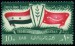 EGYPT. vlajky UAR  a Jemenu vlají na opačnou stranu