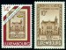 LUCEMBURSKO. chybné zobrazení známky na známce. má být 10 c a ne 10 F